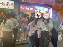 -奎星楼街