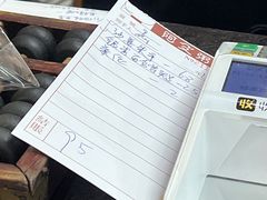 -阿殳粥馆(水围村店)