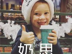 -成桂西餐厅·42年的味道(五大道疙瘩楼店)