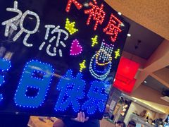-百年神厨·地道川菜(紫荆店)