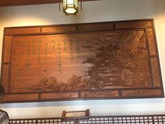 -敬亭山风景名胜区