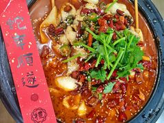 -盛唐府乾州酸汤面