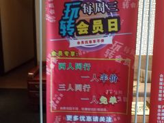 大堂-大唐盲人按摩中心(黄山路店)
