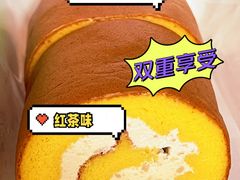 -超港·蛋糕面包(龙河路店)