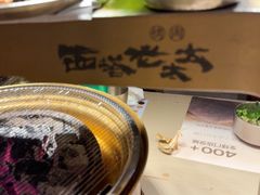 -西塔老太太泥炉烤肉(温州首店万象城黑金店)