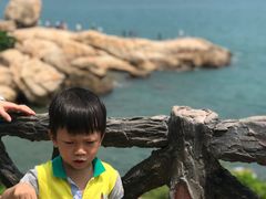 -GO! Nha Trang