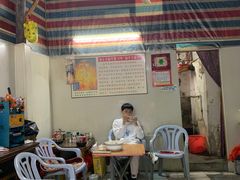 -老福平张记杏仁茶芝麻茶