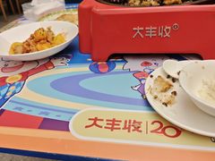 -大丰收脆鱼(浦西万达店)