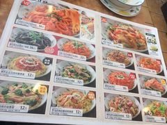 菜单-萨莉亚意式餐厅(东山口店)