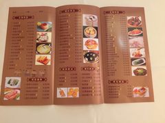 菜单-欣旺·迎宾楼·百年无锡菜