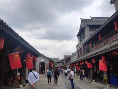 -留芳·文旅古月楼(老街店)