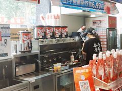 -蜜雪冰城(利客来A座店)