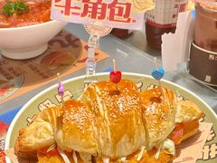 -广九餐室(陈家祠扬韬广场店)