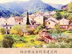 -中国客家博物馆
