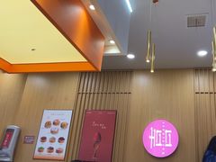 -喜家自助小火锅(乐客城店)
