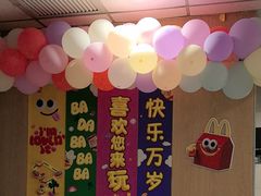 -麦当劳(湖光北街店)