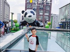 -TheRink大零溜冰场(IFS国金中心店)