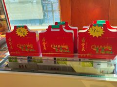 -鼎丰真(四马路店)