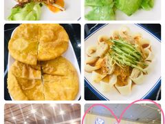 -T館·花园艺术餐厅
