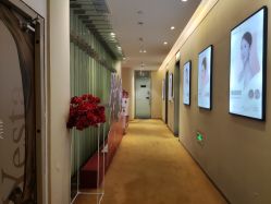 -Yestar艺星医疗美容医院