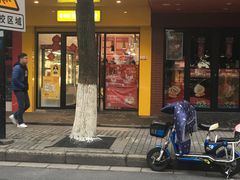 门面-一鸣真鲜奶吧(双菱路店)