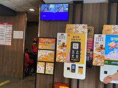 -麦当劳(田林好又多店)