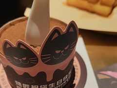 -烤匠麻辣烤鱼(双流明城购物中心店)
