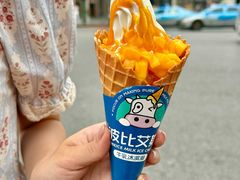 -波比艾斯(国金街店)