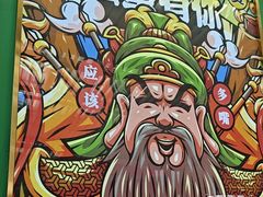-多嘴超级肉蟹煲(中街恒隆故宫店)