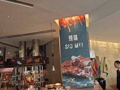 -韵咖啡自助餐厅(天津香格里拉店)