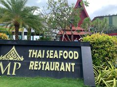 -芽庄MP泰式海鲜海景餐厅