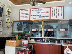 -原肖村桥卤煮(旧宫东路店)