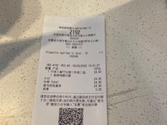 -麦当劳(合肥之心城店)