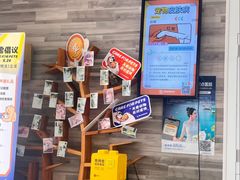 -思琪宠物医院(昆山花桥店)