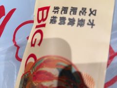 -肥肥虾庄·金牌油焖大虾(杨园滨江时代walk店)