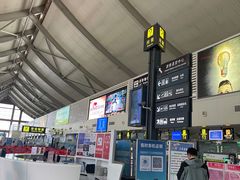 -丽江三义国际机场