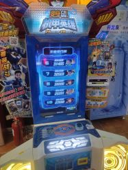 -万达宝贝王(长春红旗街店)