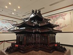 -中国紫檀博物馆