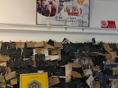 -贺记蛋烘糕(文庙西街店)