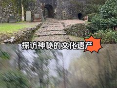 -仙霞关景区