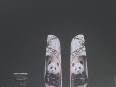 -合景·悠方(成都店)