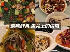 -陈胖子特色菜.鲜货现炒(融景城店)