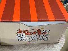 -华侨大学(厦门校区)