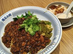 -遇见小面(洛溪新地店)