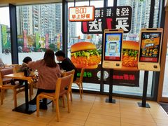 -德克士(腾达店)