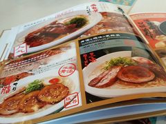 -味千拉面(又一城店)