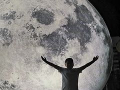 -绿地风尚天地广场