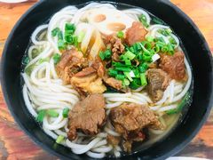 -牛恒濑粉