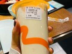 -CoCo都可(小寨赛格店)