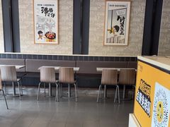 -真功夫(福永桥头店)